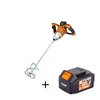 Akumulatorski brushless mešač za boju Fuse VEM 1220 + baterija 4Ah Villager