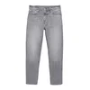 Pull&Bear Kavbojke siv denim
