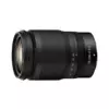Nikon Nikkor Z 24-200mm f/4-6.3 VR