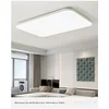 FSL Plafonska lampa LED, Ra97, 128 W, Bela