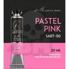 Scale75 SART-50 Scale75 Artist Range Pastelno roza