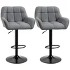Homestar Set barskih stolov 2 kosa 575x525x93-114 cm siva