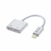 DEVIA Adapter Smart Iphone Audio double L