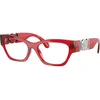 Versace Okvir za naočare 0VE3367U 5495 52, Crveni