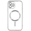 Futrola silikonska sa MagSafe za Iphone 12 PRO/ srebrna