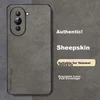 Shangsu Maska za mobilni telefon Huawei Nova 10, Siva