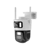 TRACER Spoljna WiFi IP kamera 2x3MP QXGA rotirajuća 355° IP66 bela Patrol WH360-2