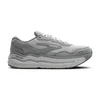 Brooks Ghost Max SE