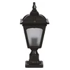 Opviq Spoljna zidna lampa BSU-68185-BSY-K, 45 cm, E27, 40W, IP65, Crna