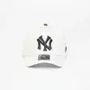 Čepica Nike Cooperstown Rise Structured Cap Sail/ Pitch Blue S/M