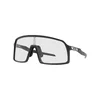 Oakley Muške naočare za sunce 0OO9406A94063337, UV zaštita, Crne