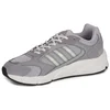 Adidas Muške patike Crazychaos 2000, JH6847, Sive