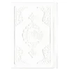 Coran Arabe 8x12 CUIR - BLANC