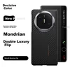 Defense Maska za mobilni telefon Mate X6, Crna