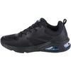 Skechers Muške patike Tres-air M, Crne