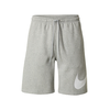 SHORTS NIKE CLUB ZA MUSKARCE