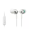 SONY Bubice sa mikrofonom MDR-EX110APW/ bela
