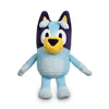 BLUEY plišasta igrača 18cm