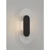 VETRIO ZIDNA LED SVJETILJKA CRNA/STAKLO 6W IP20 3000K