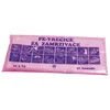 VREĆICA PVC ZA DOMAĆINSTVO LD 4KG PK30 METALOPLAST