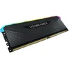 Memorija CORSAIR Vengeance C16 CMG16GX4M1E3200C16 16GBDIMMDDR43200MHzRGBcrna ( CMG16GX4M1E3200C16 )