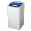 BROCK prenosni pralni stroj WM 7001 WH