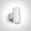 ZIDNA SVJETILJKA 2xGU10 35W IP54 BIJELA