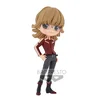 Bandai TIGER & ZAJČEK 2 - QPosket - Barnany Brooks Jr. Vers. A - Figurica 15 cm, (20839342)