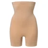 MAGIC Bodyfashion Hlače za oblikovanje, bež
