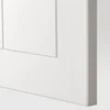 METOD / MAXIMERA Podni element s 3 fioke, bela/Stensund bela, 40x60 cm