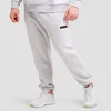 GymBeam Unity Joggers Grey