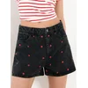 Sinsay - High waist kratke pantalone od trapera - crno
