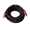 HDMI kabel 5 m, pleteni HDMI-HDMI kabel, Full HD 3K ultra LED TV