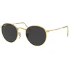 Ray-Ban Round Metal Naočare za sunce RB 3447 9196/48