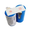 Baterija za Black & Decker HC410/HC420/HC430, 3000 mAh