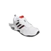 Adidas Muške patike Strutter, EG2655, Bele