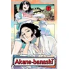 Akane-banashi, Vol. 7