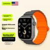 CangHua Zamenska narukvica za pametni sat za Apple Watch S11, Siva