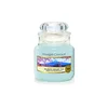 Yankee Candle Aromatična sveča Classic mala Majestic Mount Fuji 104 g