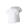 LEVIS ® Majica PERFECT siva/bela