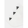 Adidas Čarape C Ess Ank 3P JZ0523, 3 para, Bele