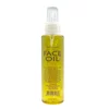 Ulje za lice u spreju 130ml