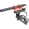 Rode NTG5 | Broadcast Shotgun Microphone