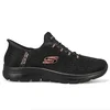 Skechers Ženske patike Summits, Crne