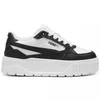 Puma patike Karmen II Idol Jr unisex dečiji