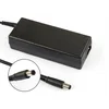 CoreParts Napajalnik za HP, MBA50186