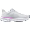 Mizuno patike Wave Skyrise 7 za žene