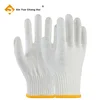 Xinyuechanghui Radne rukavice B11410, 48 pari