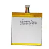Baterija Teracell za Alcatel 6012D/Idol mini/6016D 1700 mAh.