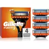 Gillette Fusion nadomestne britvice 4 ks (Spare Blades)